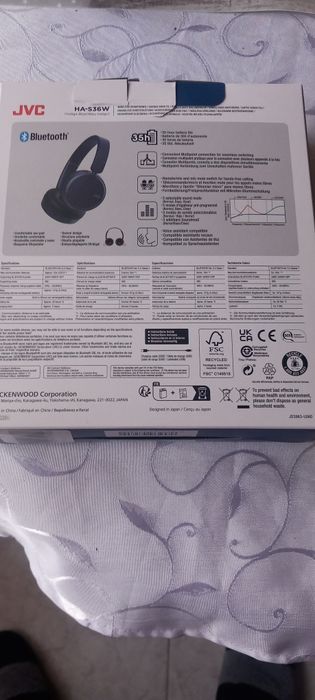 Продавам Слушалки JVC