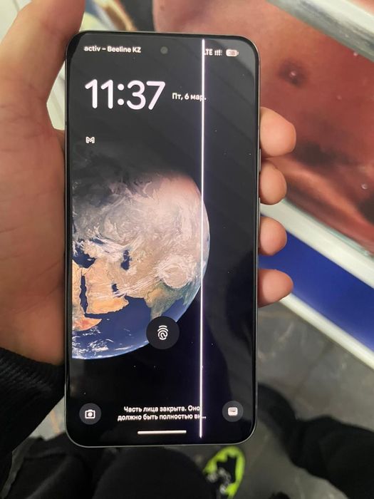 Google pixel 8 Hazel