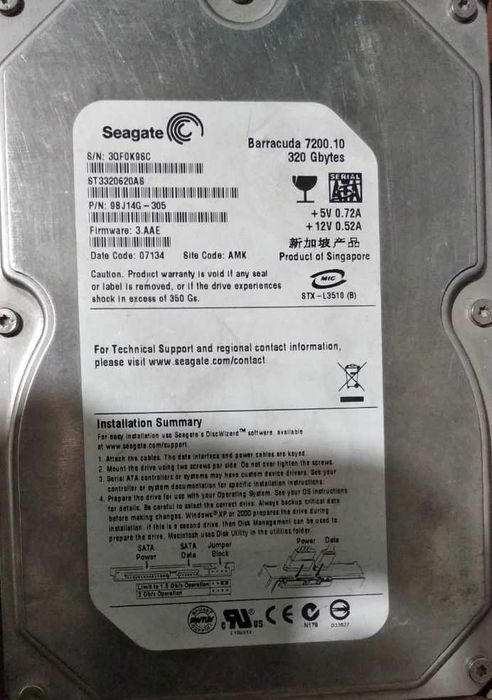 Кейс для домашнего компьютера . в отличном состоянии.