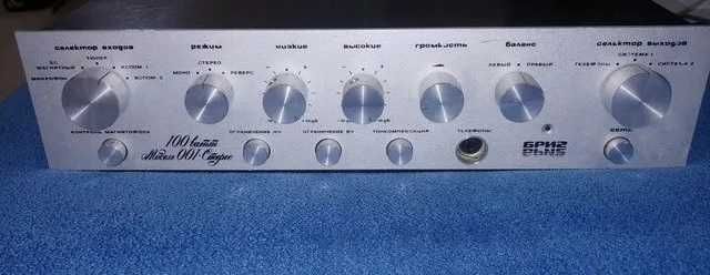 Усилитель Бриг 001