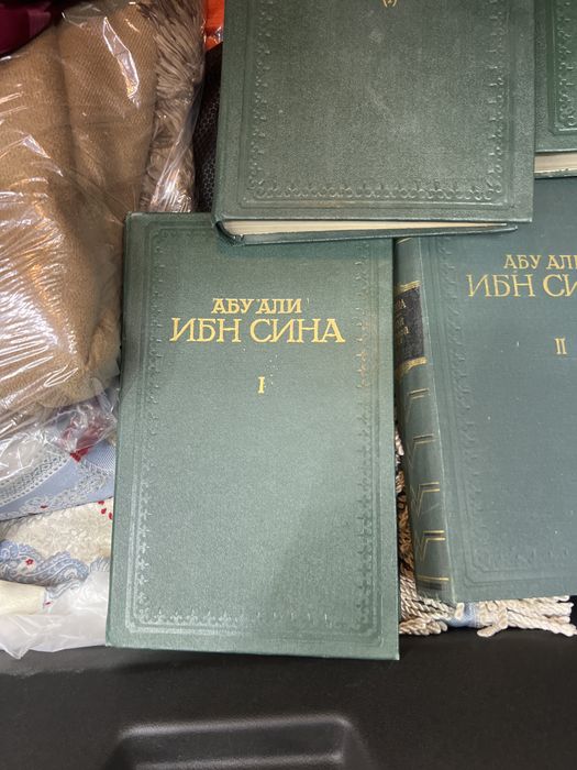 Ibn sino kitoblari ruscha varianti 1981 yil srochno sotiladi