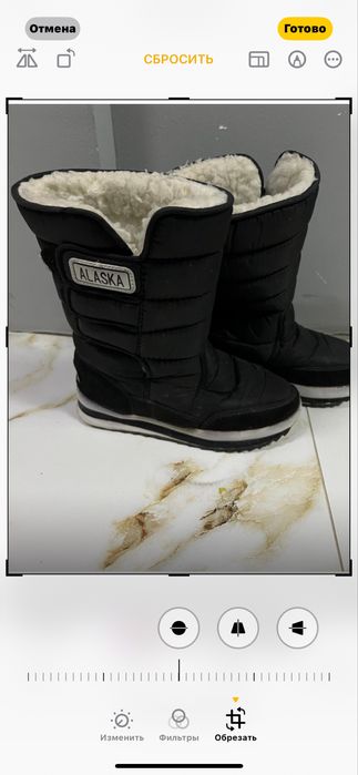 Продам сапожки женские