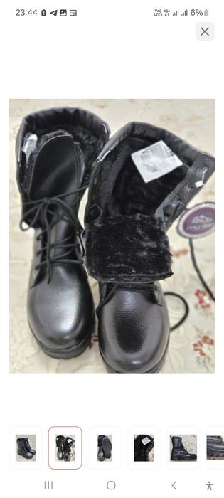 Берцый новый зимний