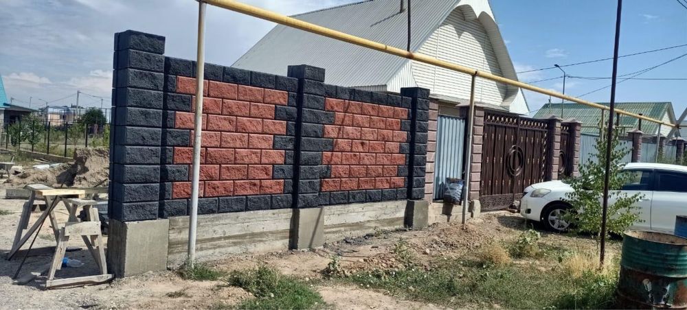 Сплитерные блоки