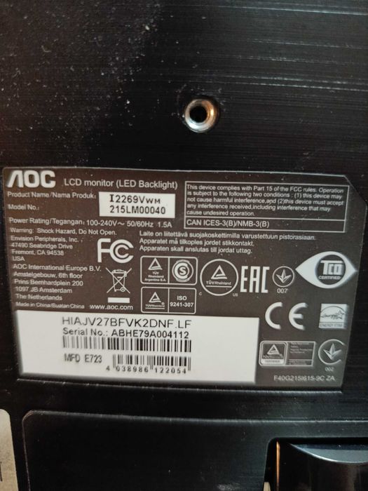 AOC 21.5" I2269VWM LCS Display (Monitor)