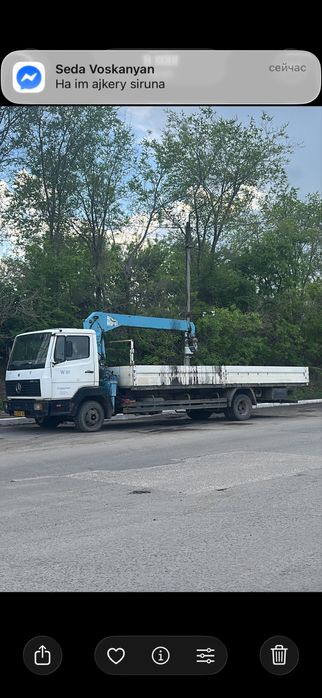 услуги манипулятор