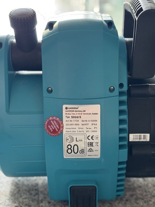 Pompă Gardena SafePump 5000/5 S