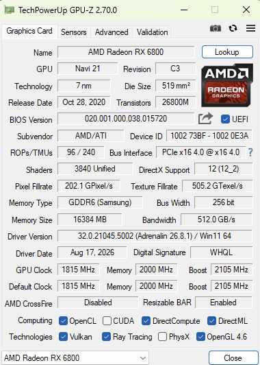 Gaming PC с Ryzen 5 7600X/ 32GB DDR5/ RX 6800 16GB/ 512GB/ 750W