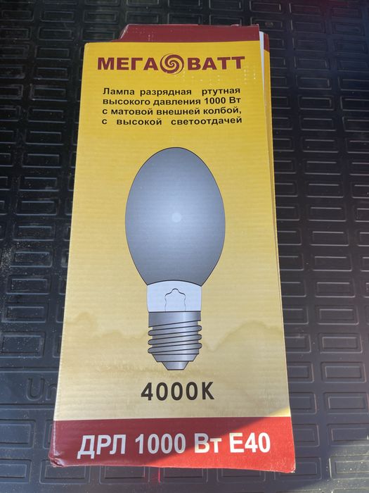 Лампа ДРЛ 1000 Вт Е40