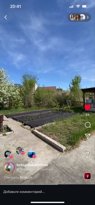 Частный дом. 3 уровня. 2 этажа.