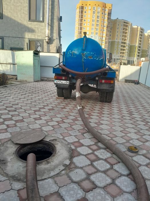 Услуги ассинезатора