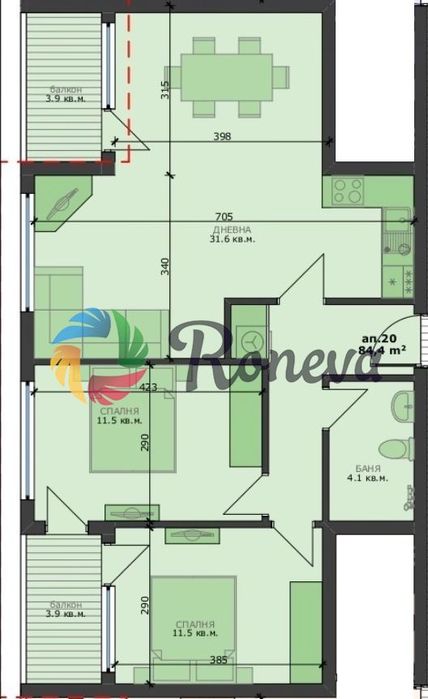 Тристаен! Ново строителство от доказан строител! Възможност за парком