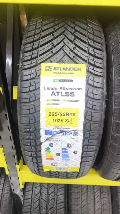 Avtoshina ATLANDER allseason