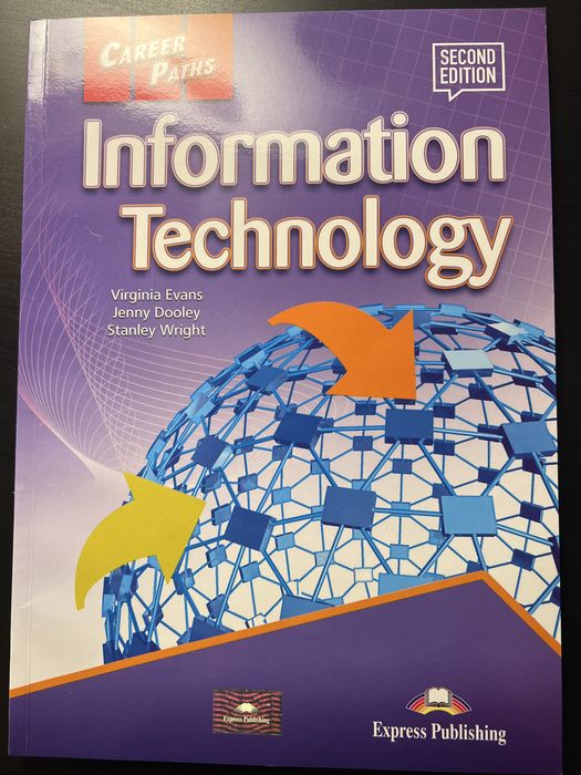 Учебник по английски