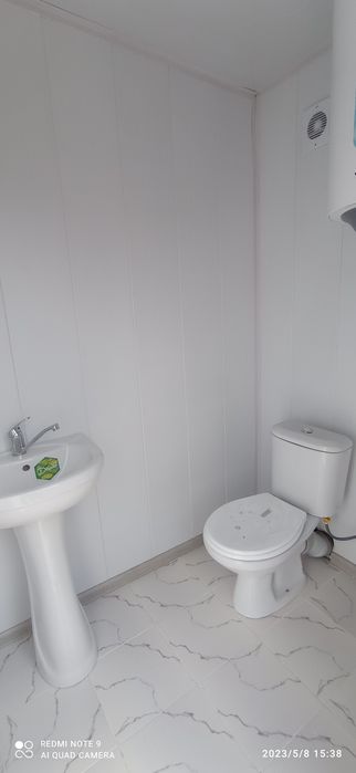 Контайнер kantenir ofes magazen