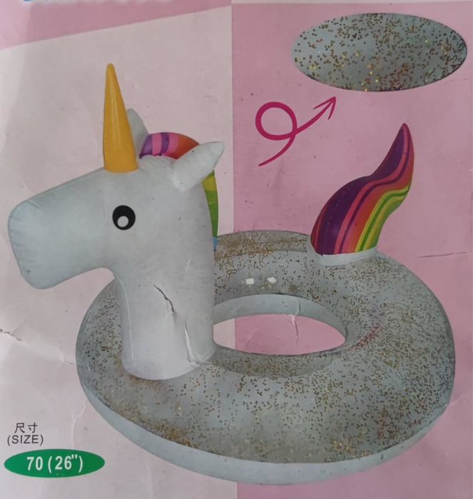 Круг для купания