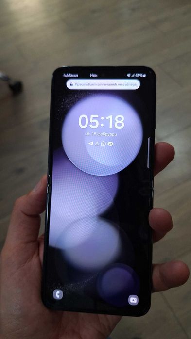 Samsung Z flip 5