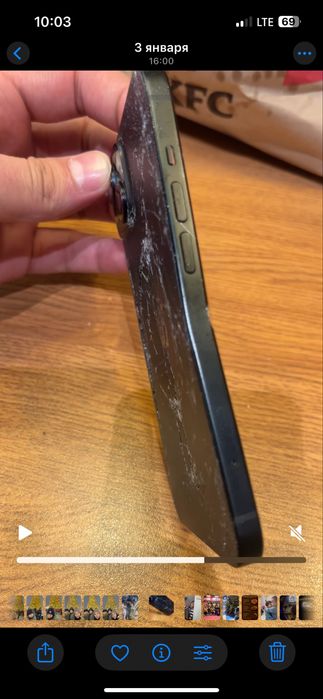 Iphone 15 разбитый