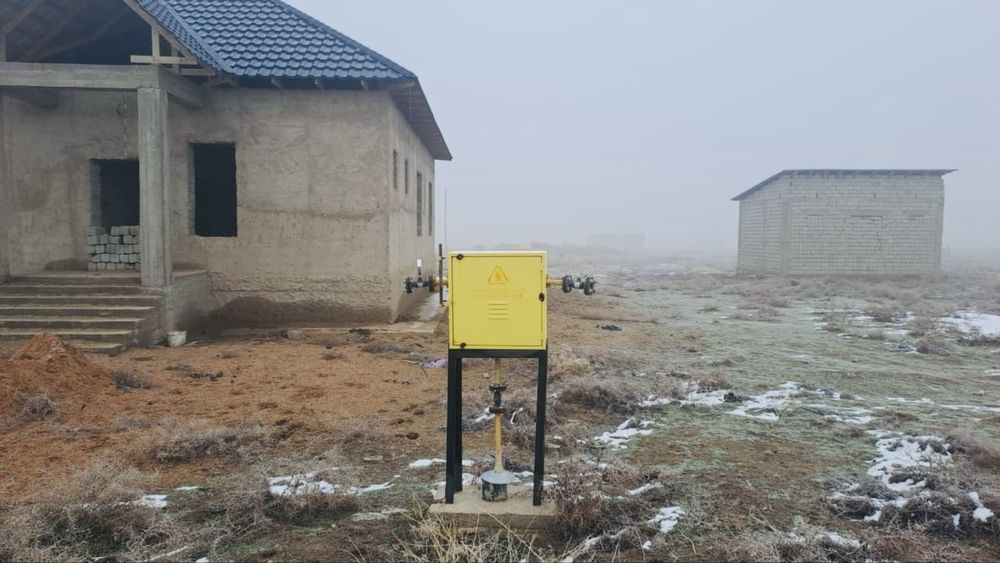 Земельный участок