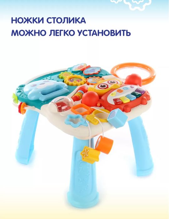 Толокар ходунки новый