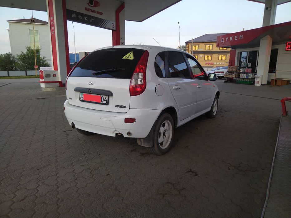 Обмен на автомобиль с акпп