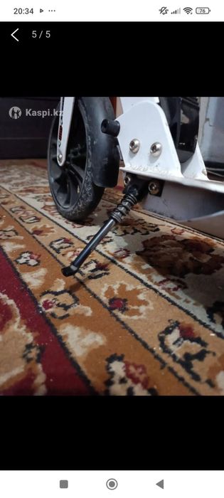 обмен самокат»&₽: