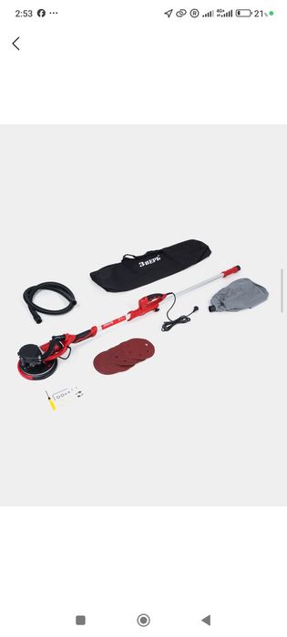 шкурка аппарат аренда