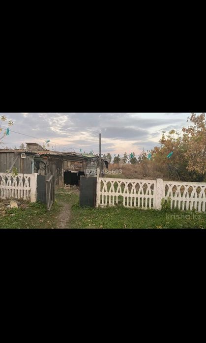 Продам дом с ульги