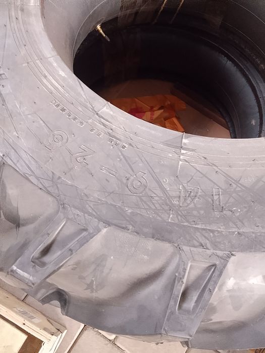 Шины ARMOUR 14,9-26 елочка