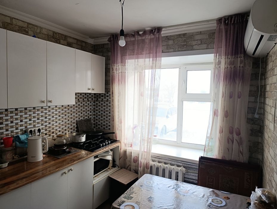 Район цемпос. Торг