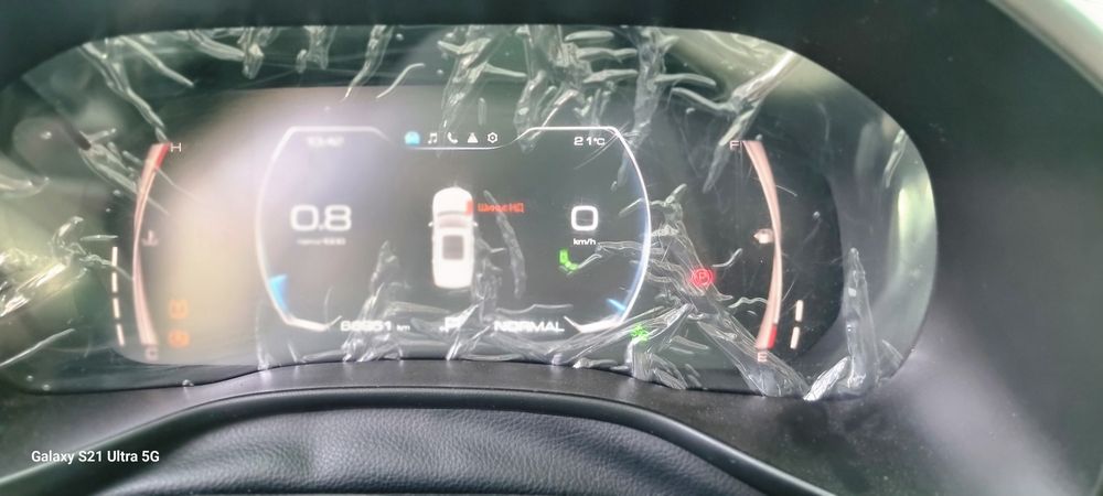 Haval julion 2023...