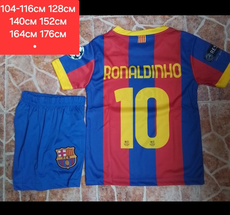 РЕТРО детско юношески футболни екипи Барселона