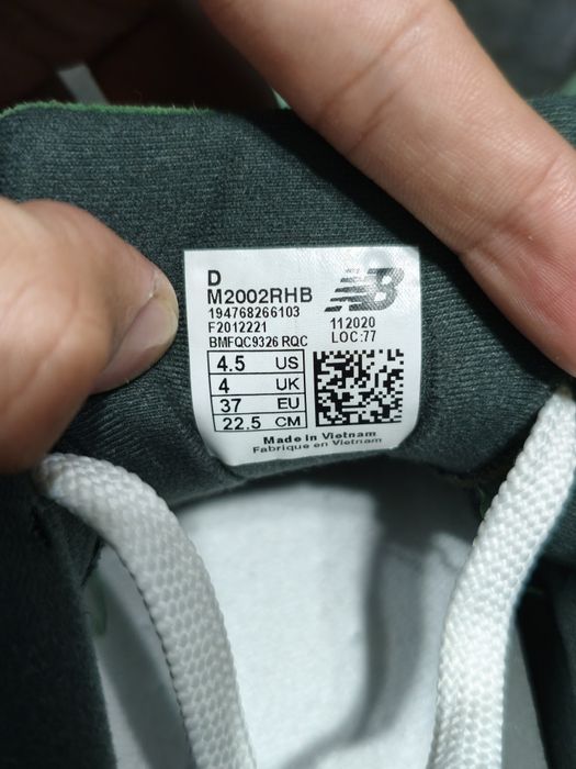 Оригинальные кроссовки New Balance 2002
