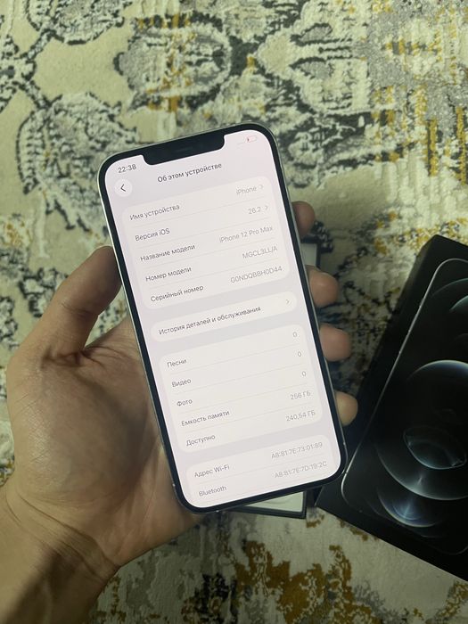 Айфон 12 про макс Iphone 12 pro max