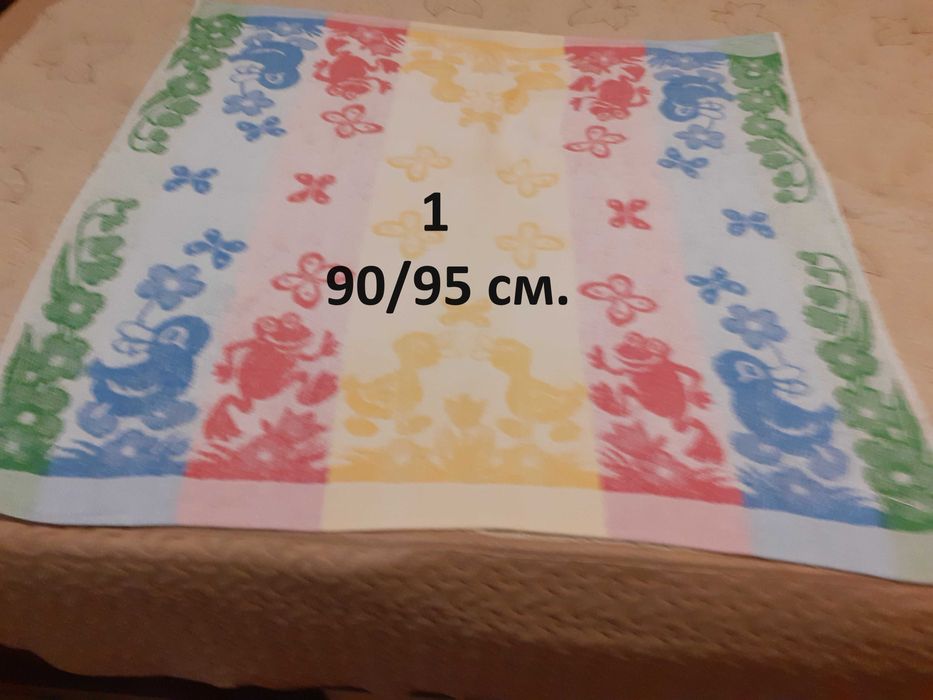 Детски хавлии за баня и плаж