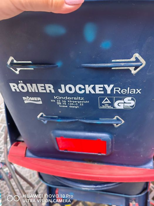 Детски столчета за кола