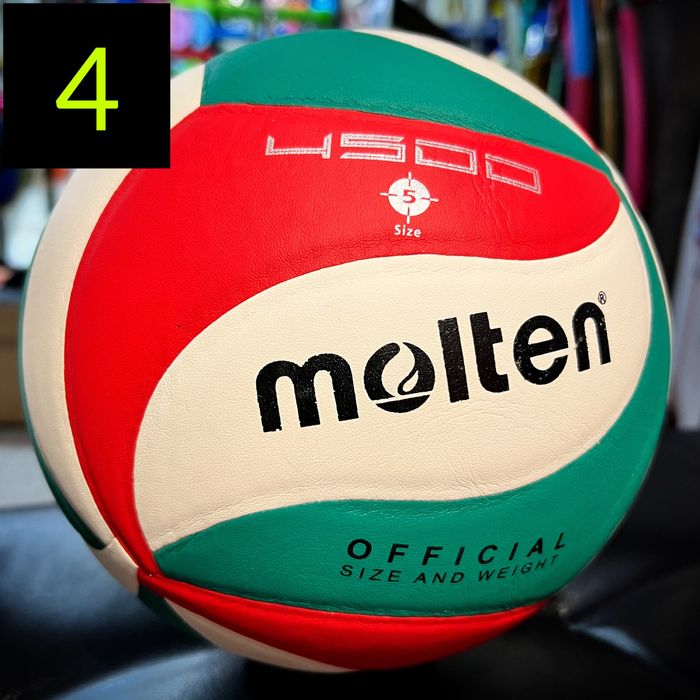Мяч волейбольный Микаса Мольтен