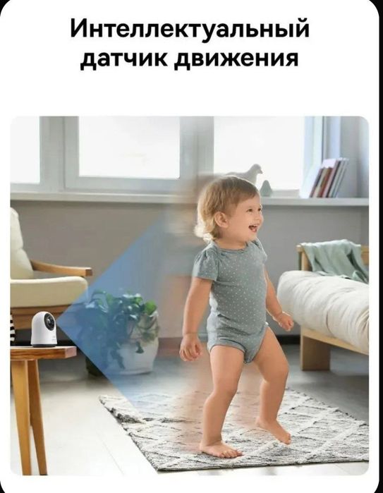 Baseus Камера видеонаблюдения 4мп 3К