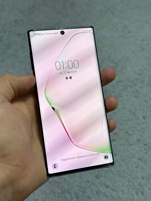 Продам samsung note 10