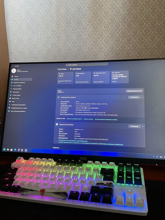 Продам игровой компьютер