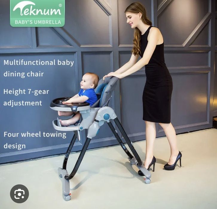 Стул для кормления