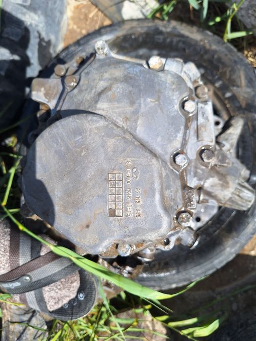 Нехиа 2 ге кароюка.