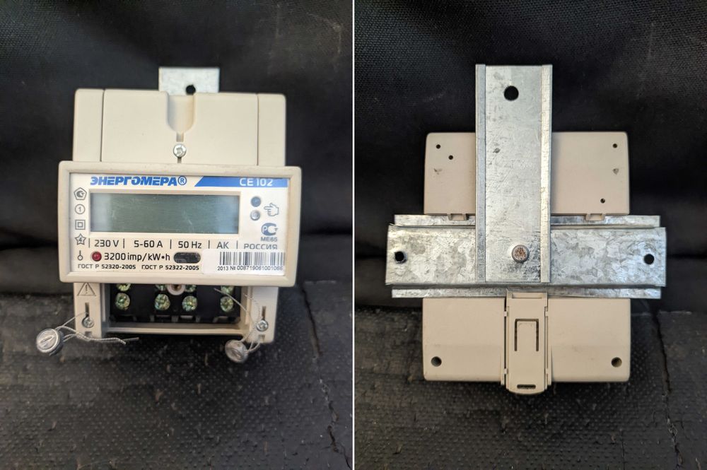 220V. Hisoblagich. Счетчик электроэнергии.