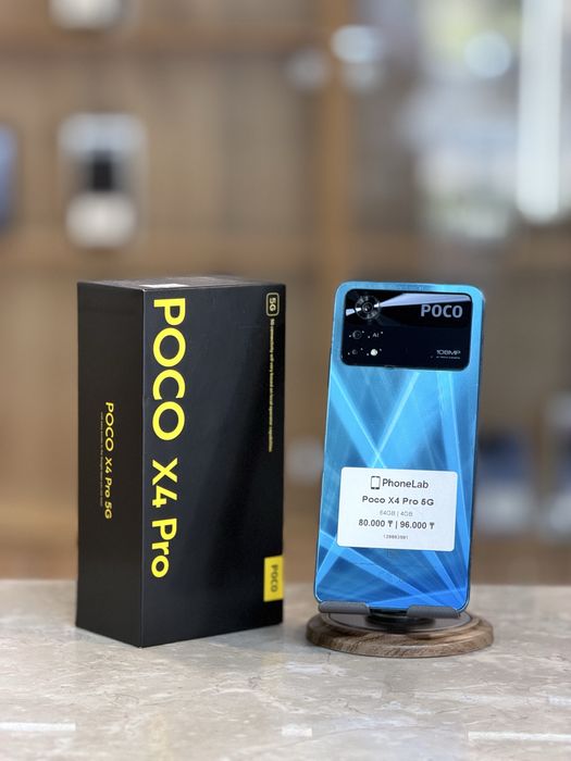 Poco X4 Pro 5G 64GB / Поко Х4 Про 5G 64ГБ PhoneLab