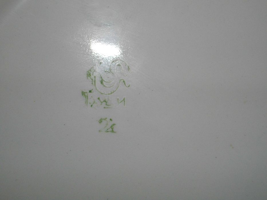 Made in UKRAINE-Фабрика Буди-Сет 3 бр. Декоративни Чинии Фигурални