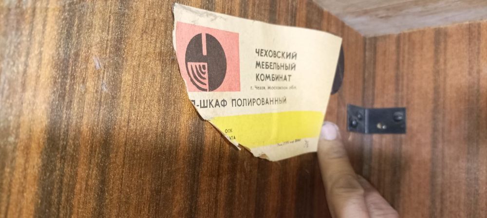 Sotiladi xolati yaxshi