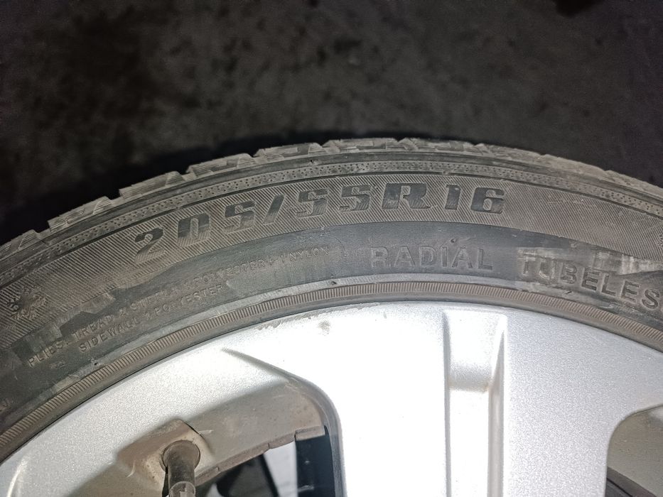 Кыстык балон 16 дискимен