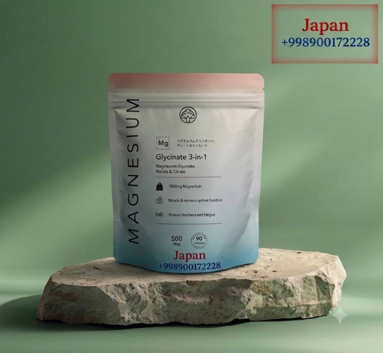 Magnesium Clycinate Malate Citrate
