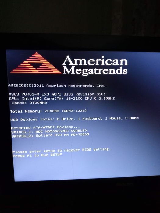 Компьютер и принтер