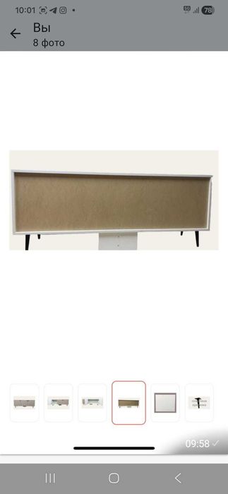 Тумба   под   ТВ